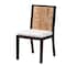 Baxton Studio Joana Modern Bohemian Dark Brown Mahogany Wood and Natural Abaca Dining Side Chair 228-13105-ZORO - alternate 1